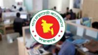সরকারি চাকরিজীবীদের জন্য 'বড় সুখবর'