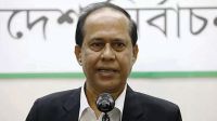সাবেক সিইসি কাজী হাবিবুল আউয়াল গ্রেফতার