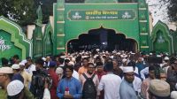 জাতীয় ঈদগাহে ঈদের প্রধান জামাত অনুষ্ঠিত