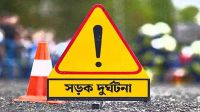 মিরসরাইয়ে চলন্ত লরির পেছনে ড্রাম ট্রাকের ধাক্কা, নিহত ২