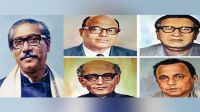 শেখ মুজিবসহ জাতীয় চার নেতার মুক্তিযোদ্ধা স্বীকৃতি থাকবে: উপদেষ্টা