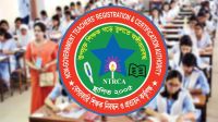 ১ লাখ ৮২২ শিক্ষক নিয়োগে ৬ষ্ঠ গণবিজ্ঞপ্তি প্রকাশ