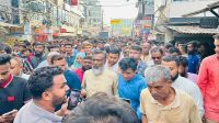 ৩১ দফা বাস্তবায়নে গঠিত হবে সুন্দর সমাজ: বিএনপি নেতা আফাজ উদ্দিন 