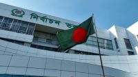 ত্রয়োদশ সংসদ নির্বাচনের প্রস্তুতির কাজ পুরোদমে এগিয়ে নিচ্ছে ইসি