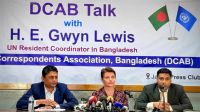 নির্বাচন কবে হবে সিদ্ধান্ত নেবে বাংলাদেশের জনগণ: জাতিসংঘের আবাসিক প্রতিনিধি