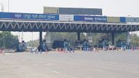 যমুনা সেতুতে ২৪ ঘণ্টায় সাড়ে ৩ কোটি টাকা টোল আদায় 