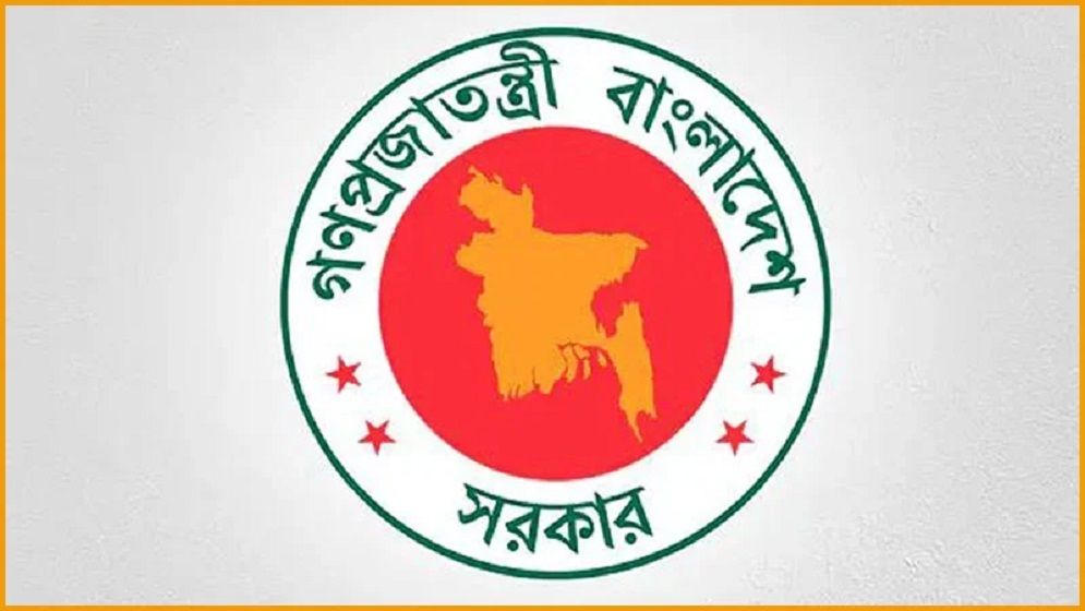 জনপ্রশাসন সংস্কার কমিশনের সুপারিশ দ্রুত বাস্তবায়নের সিদ্ধান্ত