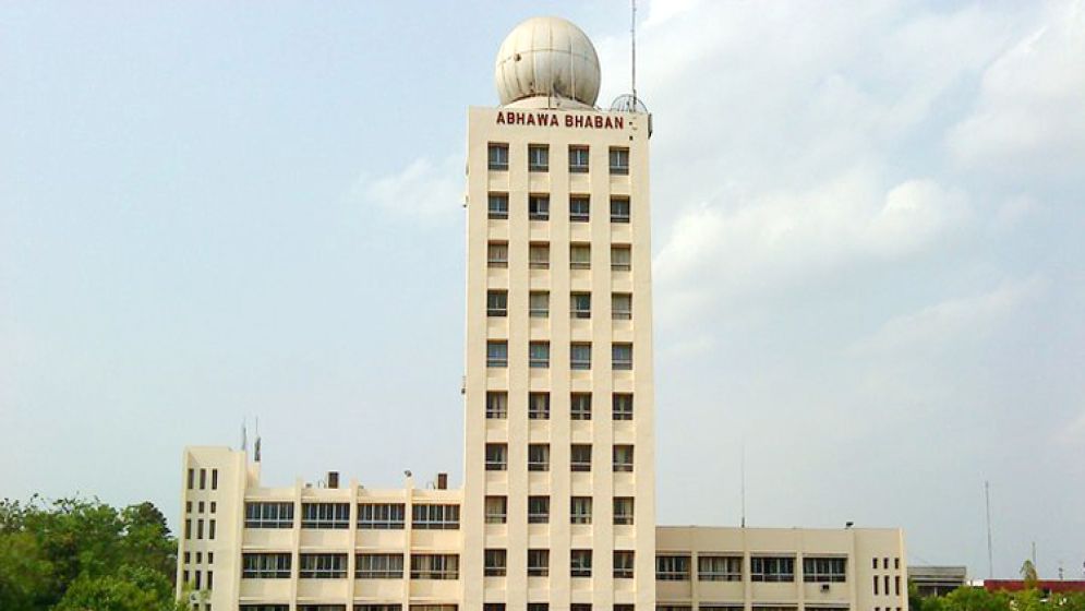  ঈদের দিন কেমন থাকবে আবহাওয়া