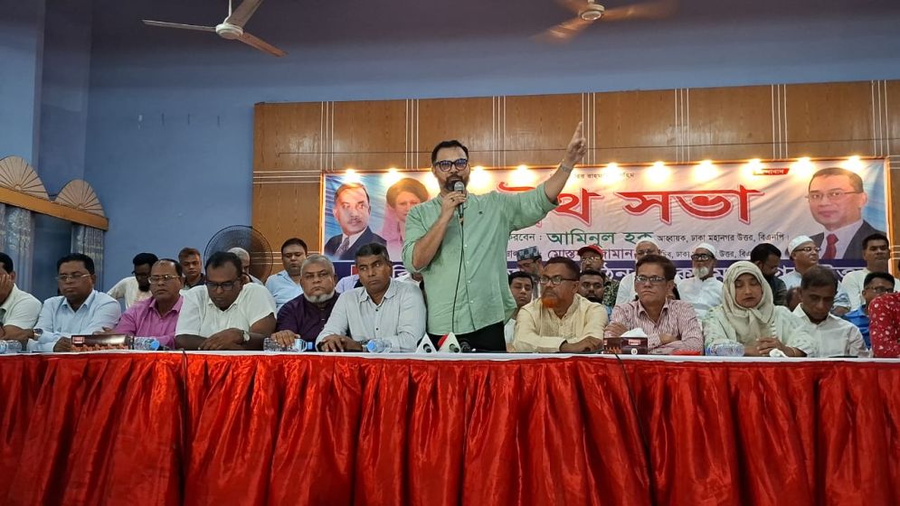 রাজনীতিতে শিষ্টাচার শুধু বিএনপির মধ্যেই আছে: আমিনুল হক