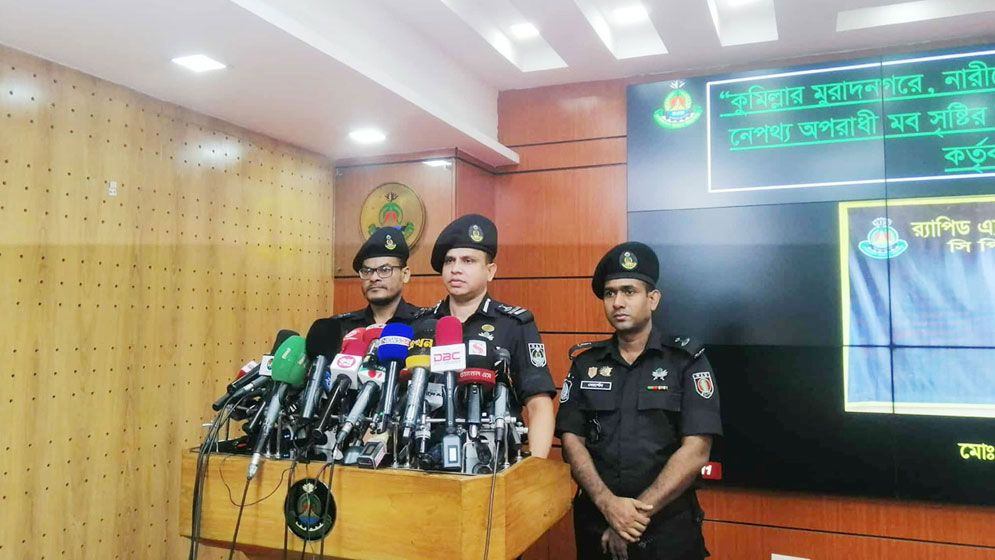 মুরাদনগরে ভিডিও ছড়ানোর নেপথ্যে ‘দুই ভাইয়ের বিরোধ’