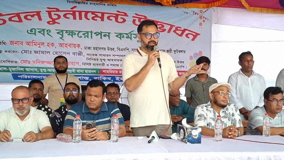 চাঁদাবাজি করলে দলীয় পরিচয়েও ছাড় নয়: আমিনুল হক