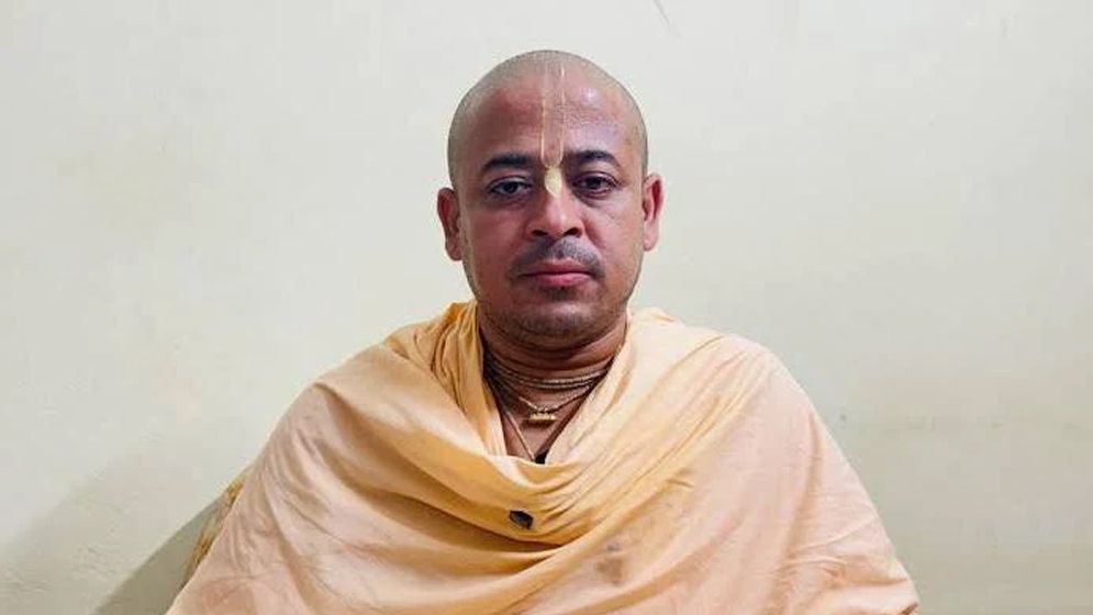 চিন্ময় দাশের জামিন আবারও বাতিল