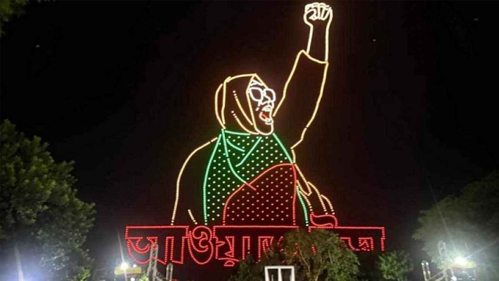 ড্রোন শোতে জুলাই অভ্যুত্থানে নারীর অবদান স্মরণ