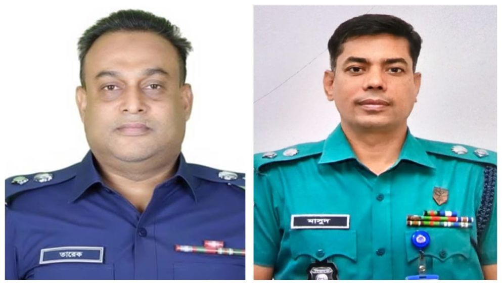 ২৮তম বিসিএস (পুলিশ) অ্যাসোসিয়েশনের সভাপতি মির্জা তারেক, সম্পাদক মাসুদ আলম
