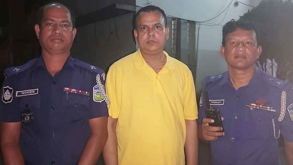 নেত্রকোণা জেলা আওয়ামী লীগের সহ-সভাপতি গ্রেপ্তার