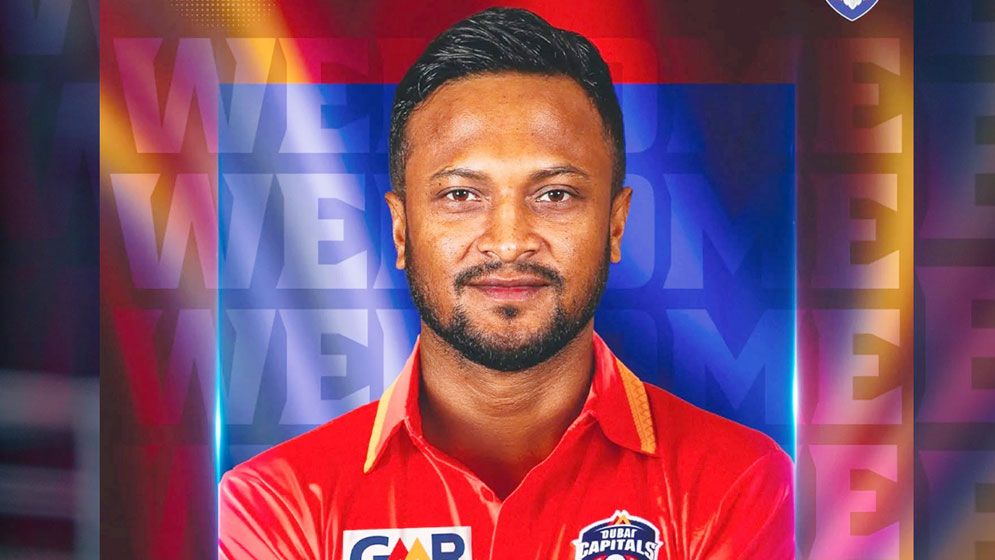 জিএসএলে সাকিব, রংপুর নয়—দুবাই ক্যাপিটালসে খেলবেন টাইগার তারকা