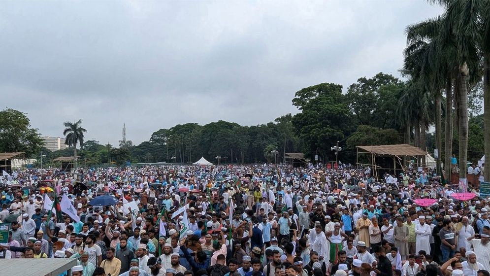 সোহরাওয়ার্দী উদ্যান জনসমুদ্রে পরিণত