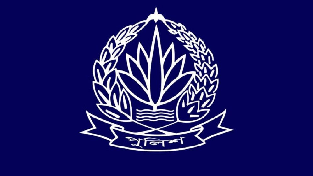 পুলিশের ৪ ডিআইজিকে বাধ্যতামূলক অবসরে পাঠালো সরকার