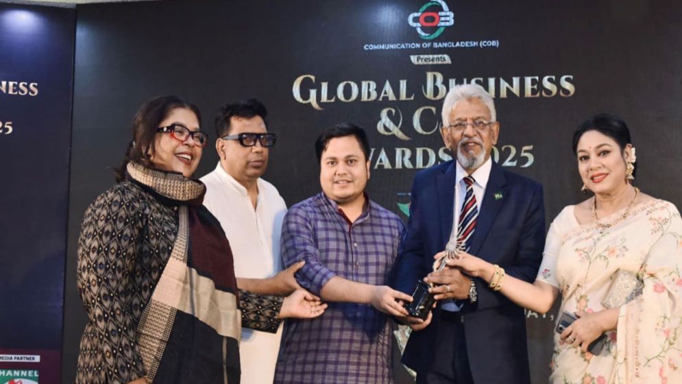 গ্লোবাল বিজনেস অ্যান্ড সিএসআর অ্যাওয়ার্ড পেলেন শাকিলুর রহমান