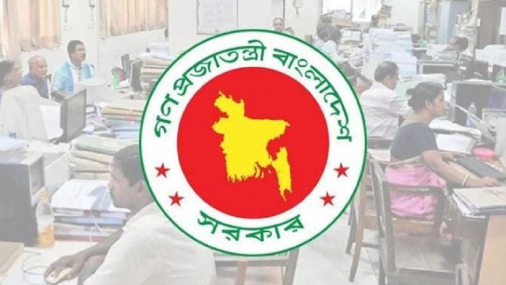 সরকারি কর্মচারীরা আন্দোলন করলে বাধ্যতামূলক অবসর