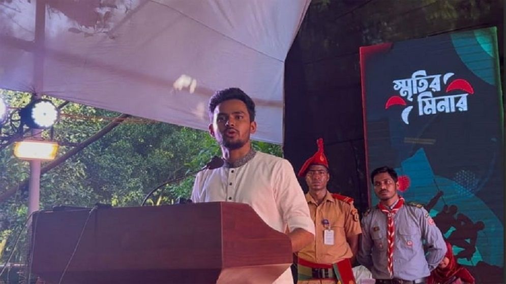 ১১ জুলাই ‘প্রথম প্রতিরোধ দিবস’: আসিফ মাহমুদ
