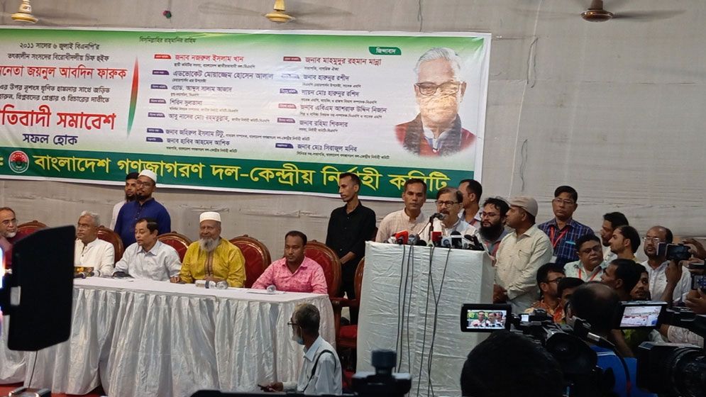 ফেব্রুয়ারির নির্বাচনে বিএনপিই জিতবে: মান্না