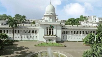 ২১ আগস্ট গ্রেনেড হামলা মামলায় আপিলের পরবর্তী শুনানি ১৩ আগস্ট