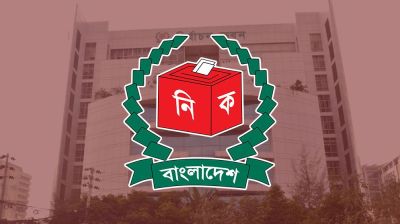 ১০ আগস্ট খসড়া ভোটার তালিকা প্রকাশ করবে ইসি, চূড়ান্ত কবে