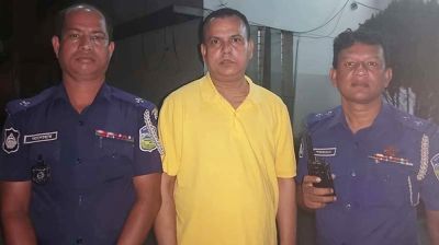 নেত্রকোণা জেলা আওয়ামী লীগের সহ-সভাপতি গ্রেপ্তার