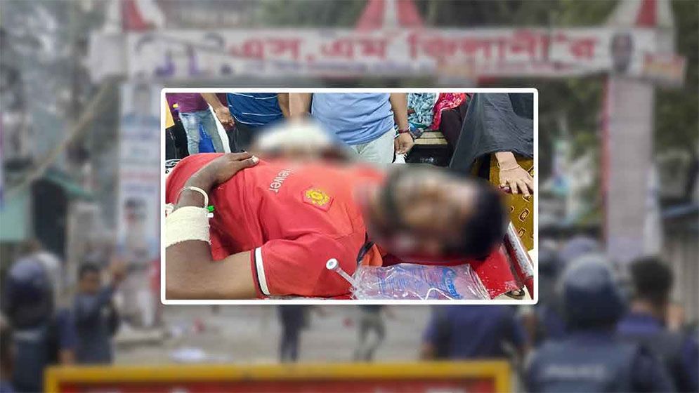 পরিচয় মিলেছে গোপালগঞ্জে নিহত ৪ জনের