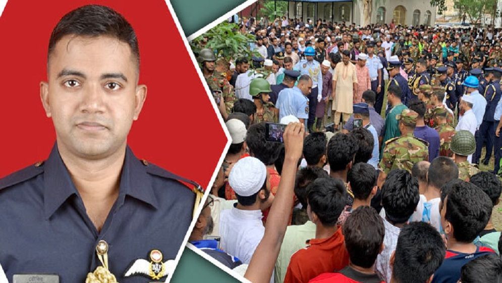চোখের জলে বিদায়, চিরনিদ্রায় শায়িত পাইলট তৌকির, হাজারো মানুষের ঢল