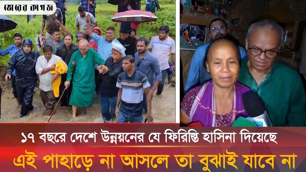 বৃষ্টি বাধা পেরিয়ে ঋতুপর্ণার অসুস্থ মাকে দেখতে গেলেন রিজভী 