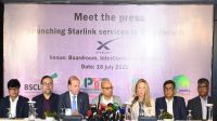 স্টারলিংকের অফিসিয়াল রিসেলার হলো বাংলাদেশ স্যাটেলাইট কোম্পানি লিমিটেড