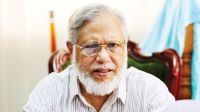 সাবেক প্রধান বিচারপতি এবিএম খায়রুল হক গ্রেপ্তার