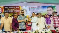 নির্বাচন পিছিয়ে দেয়ার ষড়যন্ত্রকারীদের বিচার হবে: আমিনুল হক 
