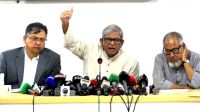 ঐকমত্য কমিশনের কার্যক্রম নিয়ে আগ্রহের পাশাপাশি হতাশাও রয়েছে