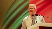 দুপুরে গণভবনে প্রধান উপদেষ্টার সংবাদ সম্মেলন
