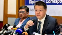 জাতীয় নির্বাচন বাংলাদেশের অভ্যন্তরীণ বিষয়: চীনা রাষ্ট্রদূত 