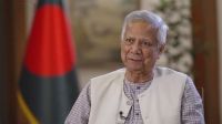 ড. ইউনূসের মানহানির মামলা বাতিলের রায় বহাল