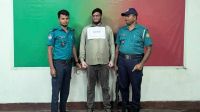 যুবদলের সাবেক ওয়ার্ড সভাপতি আটক