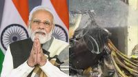 বিমান দুর্ঘটনায় প্রাণহানিতে নরেন্দ্র মোদির শোক, সহায়তার প্রস্তাব
