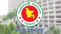 অস্ত্রের লাইসেন্স পেতে কঠিন শর্ত দিলো সরকার 