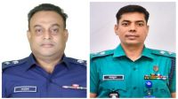 ২৮তম বিসিএস (পুলিশ) অ্যাসোসিয়েশনের সভাপতি মির্জা তারেক, সম্পাদক মাসুদ আলম