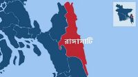 রাঙামাটির পাহাড়ে গোলাগুলি, চলছে সেনাবাহিনীর অভিযান