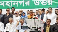 জুলাইয়ের মধ্যে জুলাই সনদ প্রণীত না হলে দায় সরকারের : সালাহউদ্দিন
