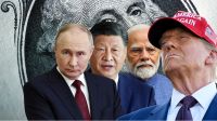 ব্রিকসে যুক্ত দেশগুলোর ওপর বাড়তি শুল্ক আরোপের হুমকি ট্রাম্পের