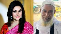 সেই গরু বিক্রেতাকে ওমরাহ করতে পাঠালেন অপু বিশ্বাস