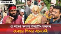 বিআরটিএ চেয়ারম্যানের ওপর ক্ষোভ ঝাড়লেন সিএনজি চালকরা 