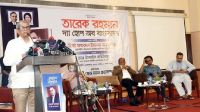 বিএনপির বিরুদ্ধে পরিকল্পিত চক্রান্ত চলছে: মির্জা ফখরুল