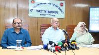জুলাই যোদ্ধা ও শহীদ পরিবারের পুনর্বাসন অব্যাহত থাকবে: মুক্তিযুদ্ধ বিষয়ক উপদেষ্টা